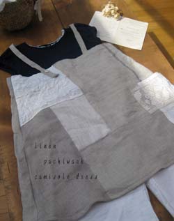 c0128402_912671.jpg