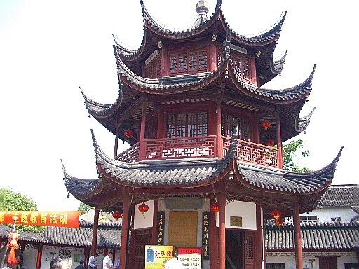 c0110906_2158116.jpg