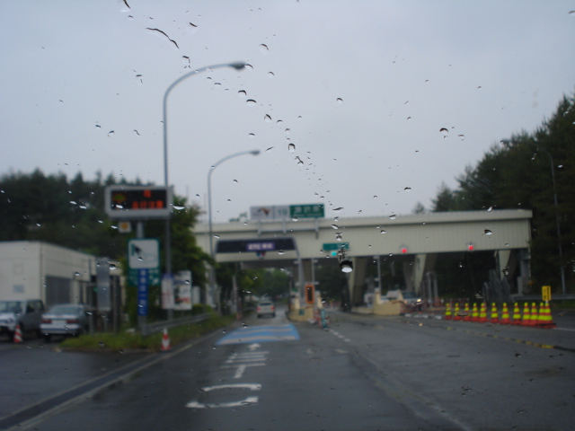 e0015108_1842814.jpg