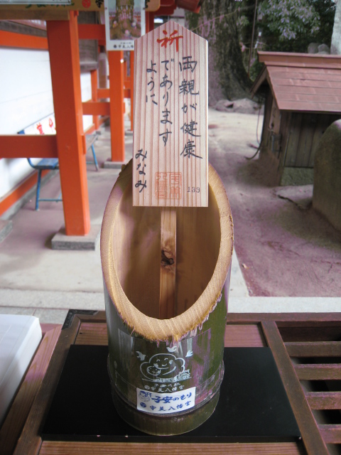 竹燈祈願・人形神事_b0114209_1412017.jpg