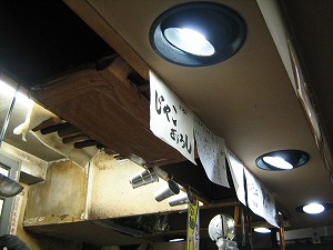 b0131012_23203546.jpg
