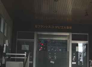 f0194533_1754143.jpg