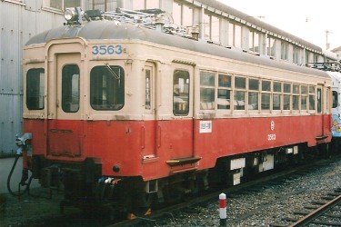 北陸鉄道浅野川線　モハ3563_e0030537_2392075.jpg