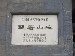 d0114242_22314999.jpg