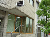 b0091544_1075863.jpg