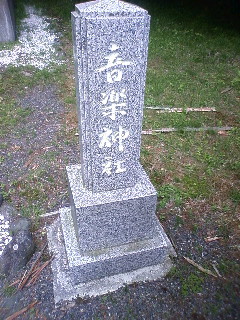 b0139347_15535646.jpg