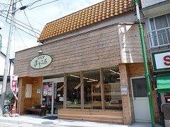 まちこぶ_f0019247_1183526.jpg