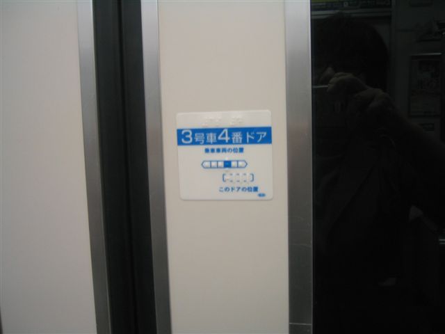 a0027555_7182010.jpg