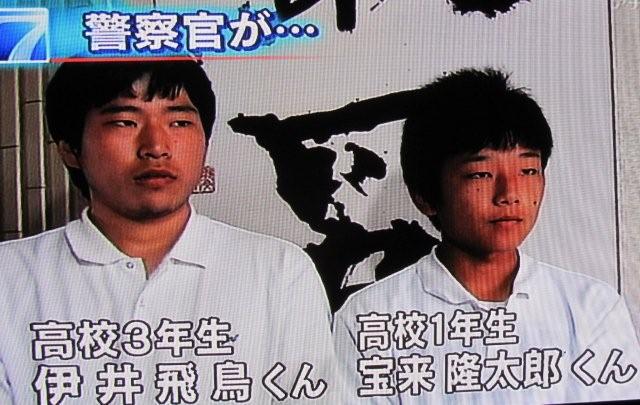 おばあちゃんからひったくり_c0157558_19511056.jpg