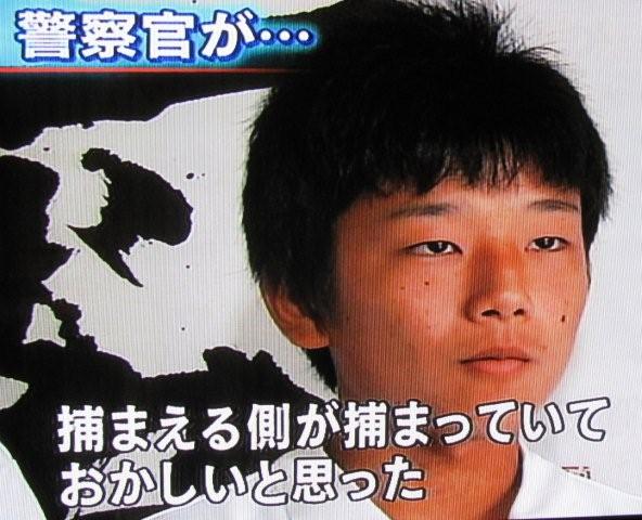 おばあちゃんからひったくり_c0157558_19512960.jpg