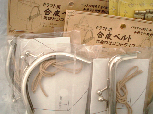 f0132565_8434151.jpg