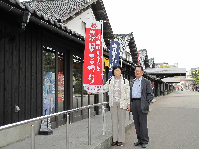 鳥海山・酒田市_b0184468_2103988.jpg