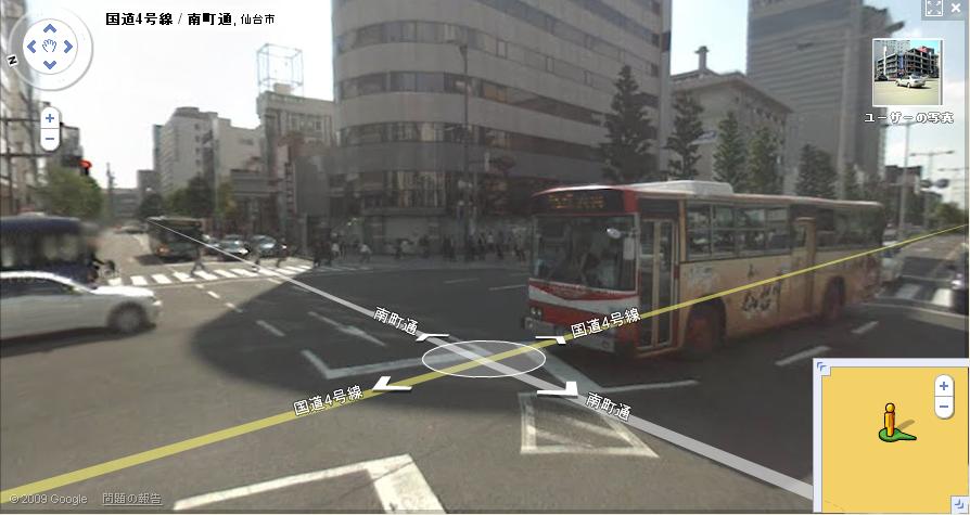ゴールデンスランバーロケ地 ~森田森吾の足取り~_a0107574_2311486.jpg