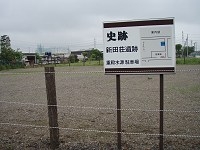 b0004675_236387.jpg