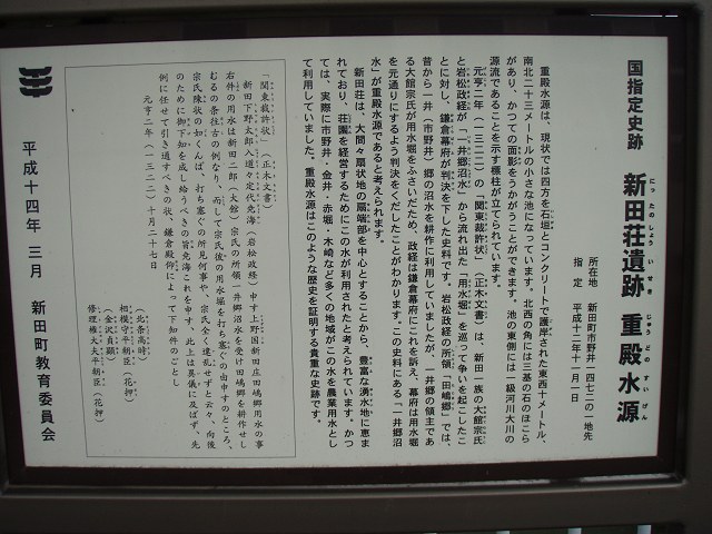 b0004675_2375093.jpg