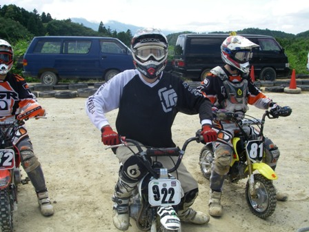 c0035980_046743.jpg