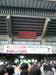 f0062680_12199.jpg