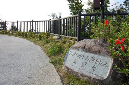 d0090300_22571914.jpg