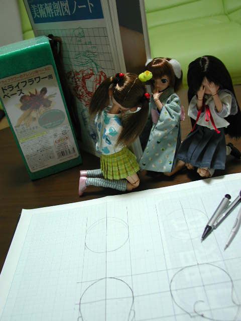 b0006402_0562072.jpg
