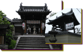 帯解寺_f0118508_1120568.gif