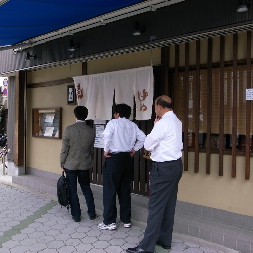 ゆきのできつねうどん_e0145711_2195071.jpg