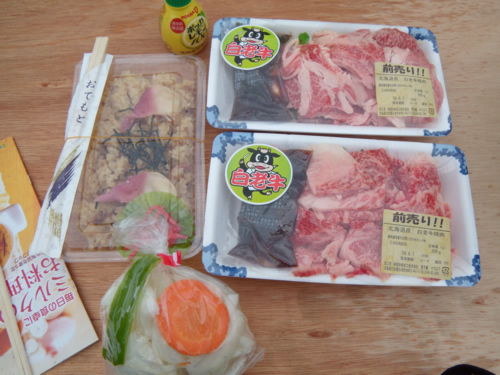 09白老牛肉まつり 今日はダル君なので安心していました Team Naoのダメ人間日記