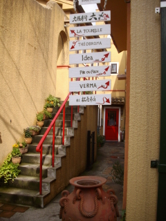c0172620_21501544.jpg