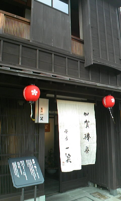 b0134529_21334686.jpg