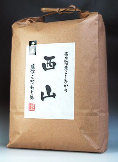 1kg 2,000円の　お米発見！_e0116831_18201559.jpg