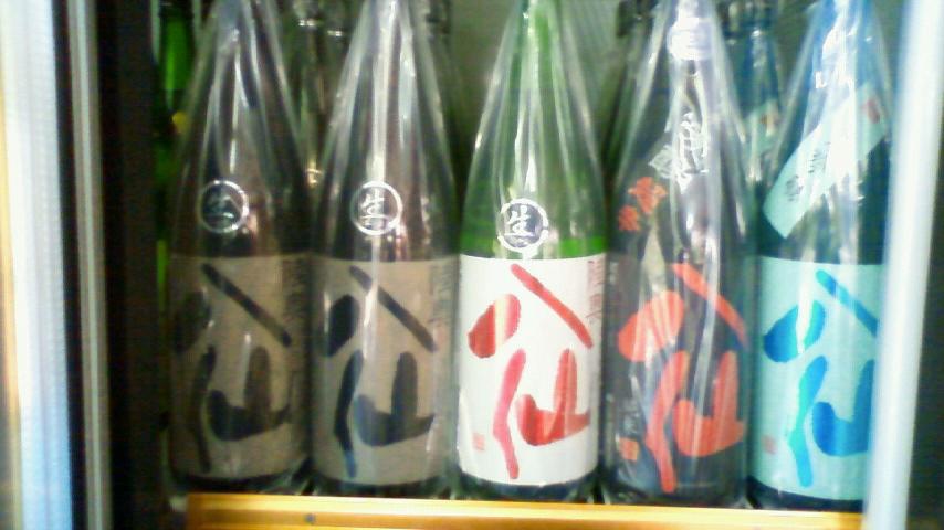 新規入荷!_e0173738_12304263.jpg