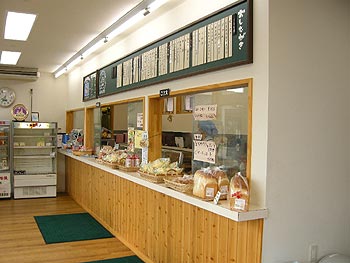 c0088739_13152184.jpg