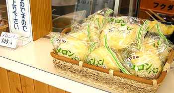 c0088739_13175953.jpg