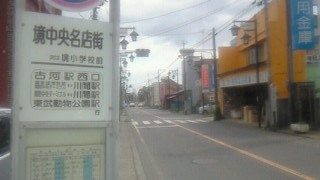 f0138645_22244120.jpg