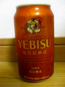a0079948_0592141.jpg