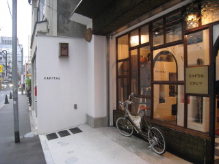 d0109551_15154291.jpg