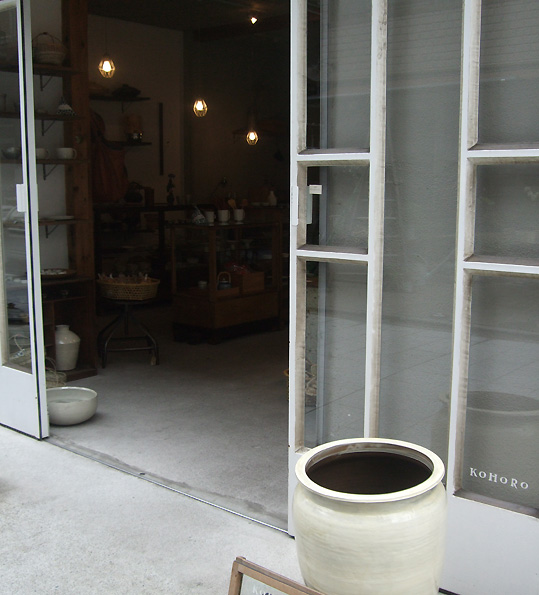 e0060452_81982.jpg