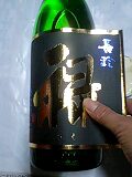 d0007957_0454047.jpg