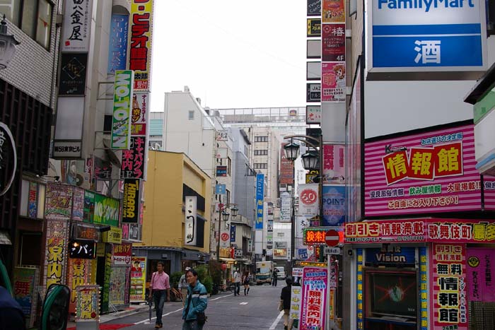 日本一の繁華街 路地裏統合サイト 町角風景