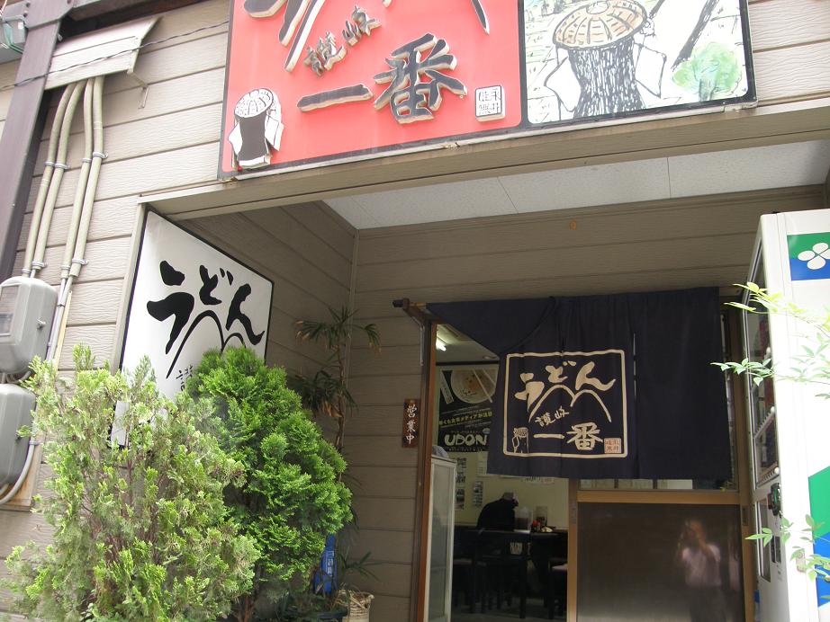 c0118393_121786.jpg