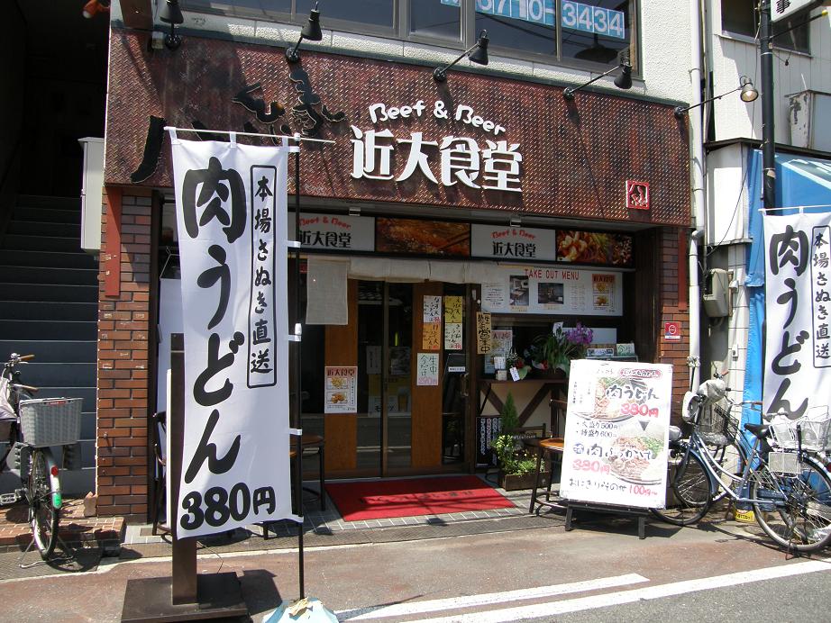 c0118393_82304.jpg