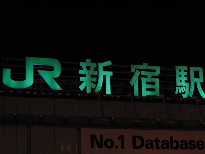 f0170995_8132769.jpg