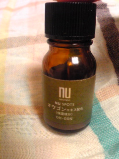 a0090996_23401611.jpg
