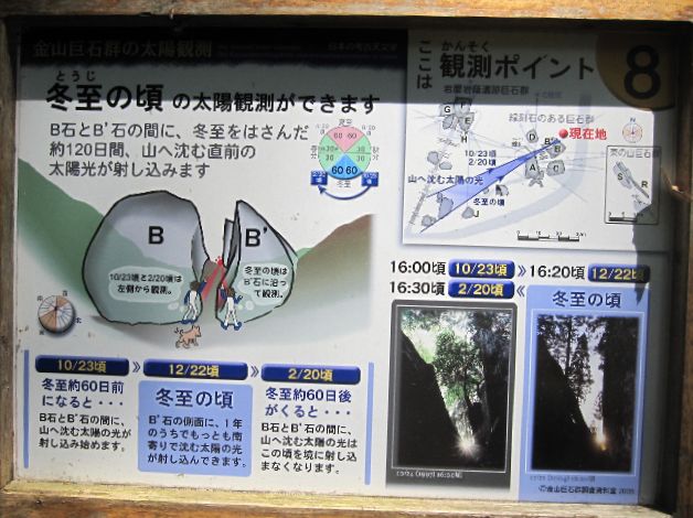 c0133096_15211861.jpg