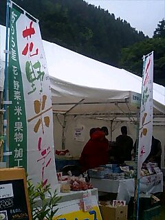 植樹祭に参加_d0150312_1084878.jpg