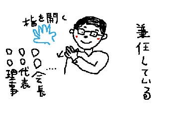 安静とは?NO,1私がやらなければ_e0097212_1825461.jpg