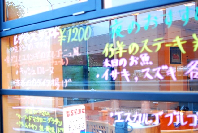 d0065116_1271412.jpg