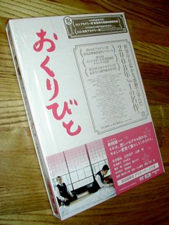 b0041520_21285630.jpg