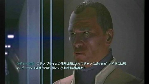 Mass Effect日本語版 その参_a0005030_17384126.jpg