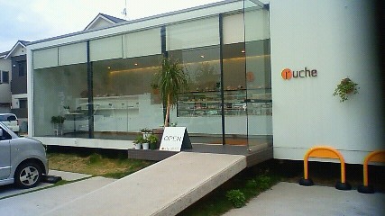 アートまつり限定スウィーツ 企画進行中_b0177130_2024012.jpg