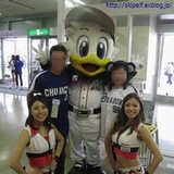 c0134734_12425368.jpg